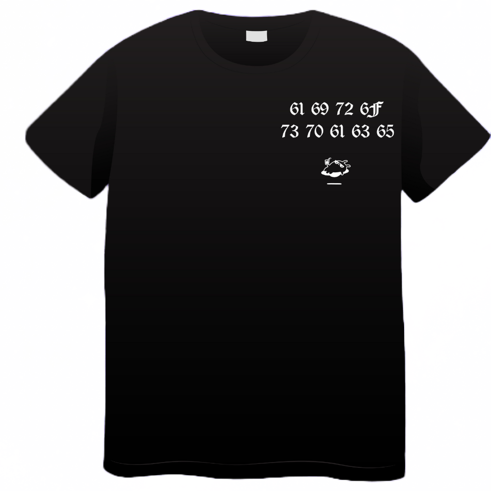 The Air In Space T-Shirt