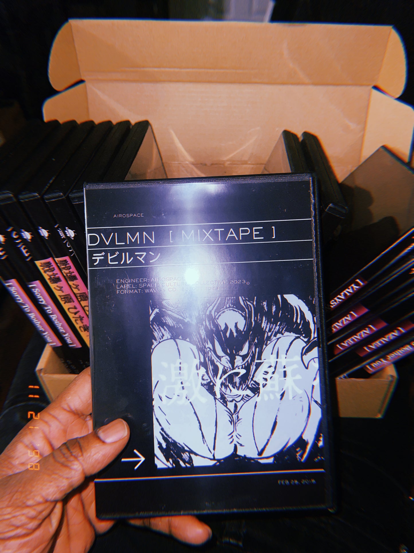 Airospace: Compact Disc (Discography)