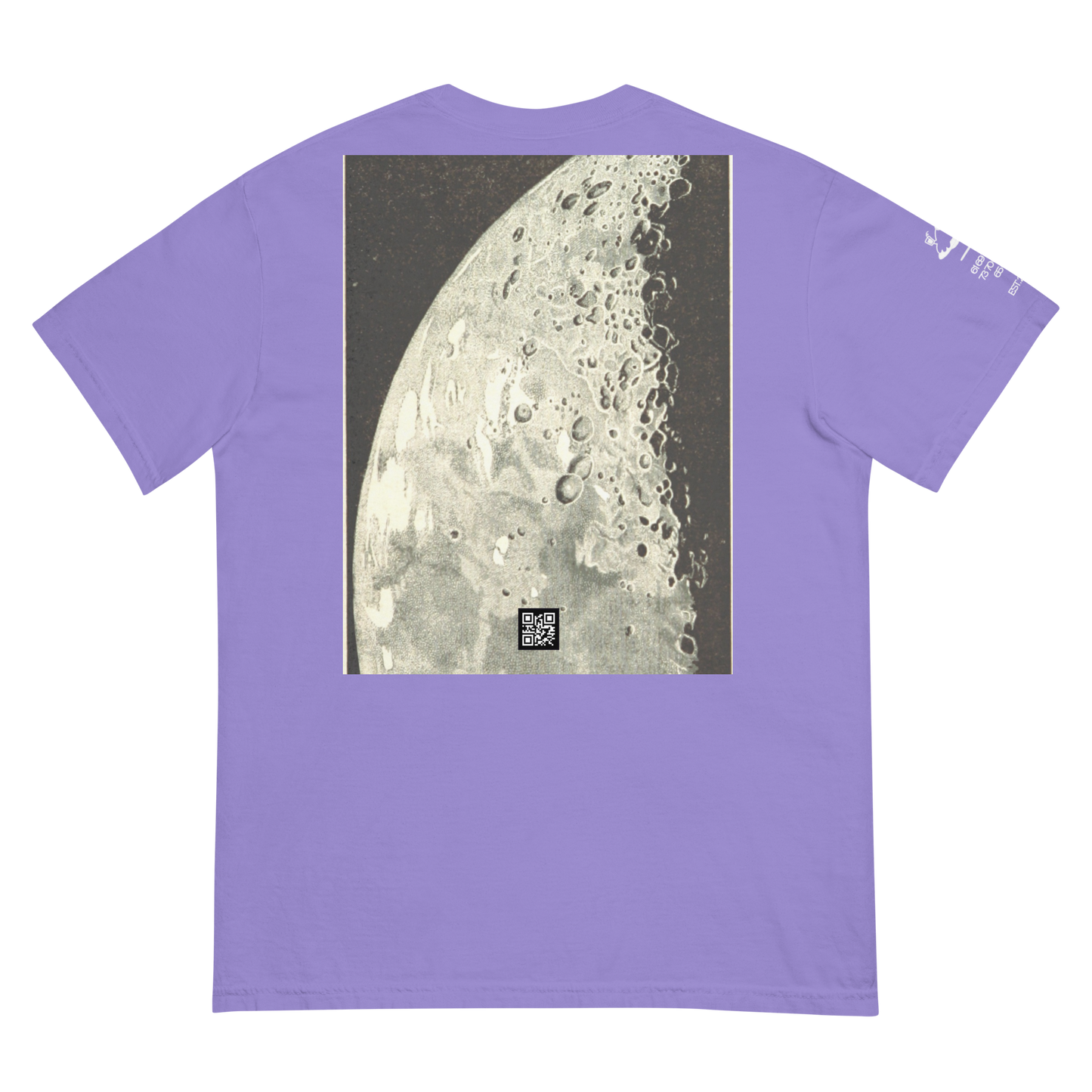 "how to view space" 001 tee